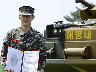 Heung-Min Son receives 'Pilsun...